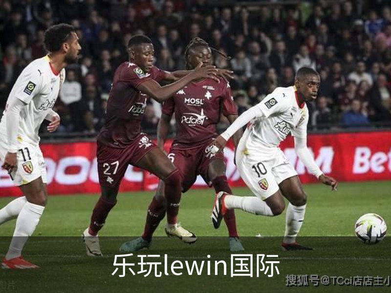 lewin乐玩-(中国)有限公司官方网站